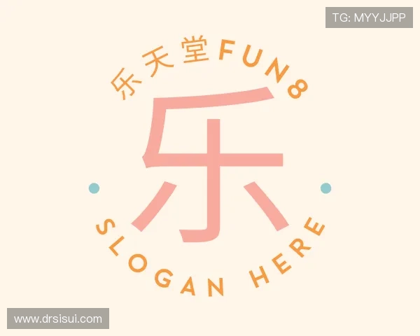 关于乐天堂fun8